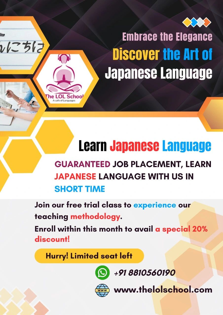 Learning of Languages | Learn Japanese